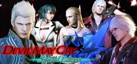 Devil May Cry 4: Special Edition