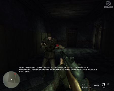 Battlestrike: Shadow of Stalingrad