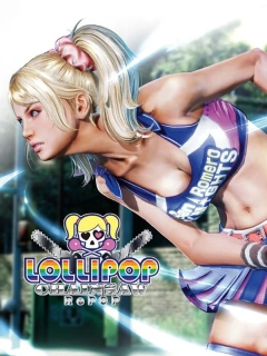 Lollipop Chainsaw RePOP Cover